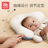 Детская подушка для новорожденных для сна, 6 мес., 1 лет