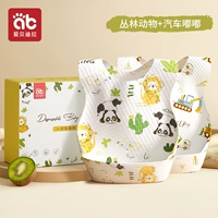 Животные джунглей + автомобиль Tudu-40 кусочков Независимая упаковка