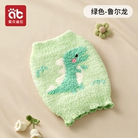 Ребенок и дети Plel Belly-Ruhlon