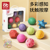 Touch ball sensory system training baby touch touch massage ball sensing hand grasping ball baby can chew toys