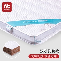 Двойная латексная модель