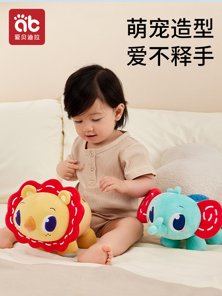 Sound and Light Soothing Doll, a Sleep Aid for Babies, Hand Puppet Toy That Can Be Inserted into the Mouth, Newborn Baby Self-Sleeping Doll