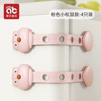 Длинная блокировка [4-пак/регулируемая модель] розовая белка