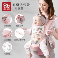 【Обновление дышащей модели - Подарочная коробка】 Помолочное полотенце*1/Регулируемый ремень