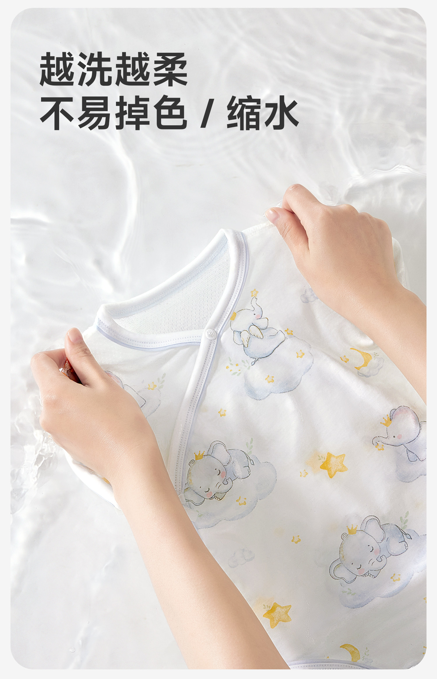 包屁衣婴儿衣服夏季薄款哈衣新生宝宝0到3个月三角爬服纯棉连体衣 — 7
