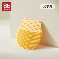 Qinning Huang [мягкий силикон не повредит кожу головы]