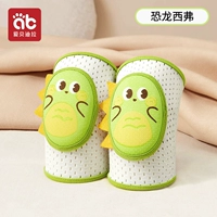 [Модель модернизированной корректировки] Dinosaur SIF (Трехступенчатая корректировка)