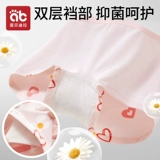 Детское нижнее белье для девочек, детские хлопковые шорты