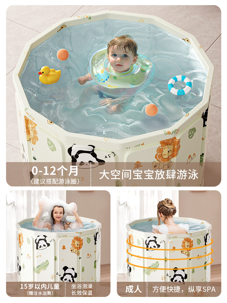 Baby Swimming Tub, Home Bath Tub, Bathing Essential for Newborns, Foldable Children's Swimming Pool