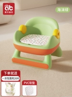 Анти -сайт по поводу моря -фольги зеленый [одиночный стул+ПВХ прокладка] Нет колеса