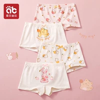 Упаковка из 4 штук [стиль с плоскими углами] Гранатовый кролик