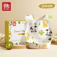 Джунгли животных-40 таблетки Независимая упаковка