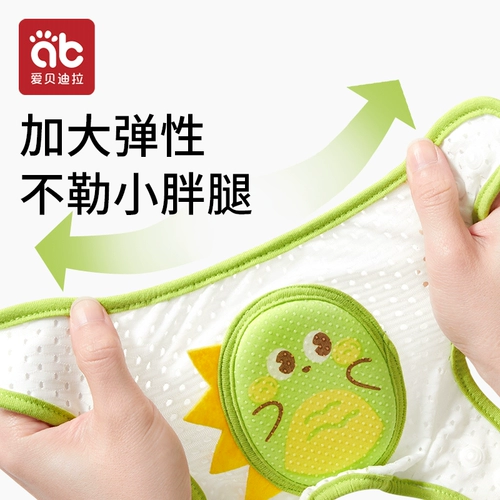 Детские наколенники для ползания, детское защитное снаряжение, тонкие летние налокотники, защита при падении