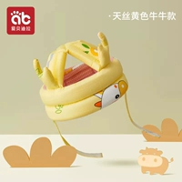 Открыть 𫔭Yun Mavericks [Дышащий стиль Tencel]