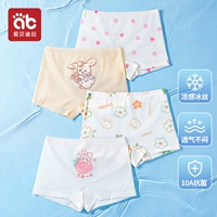 Набор из 4 штук [Охлаждение ледяного шелка] Лэнни Туту