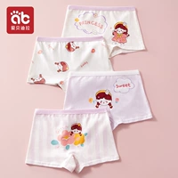 Набор из 4 шт. [Стиль с плоскими углами] Garden Diary