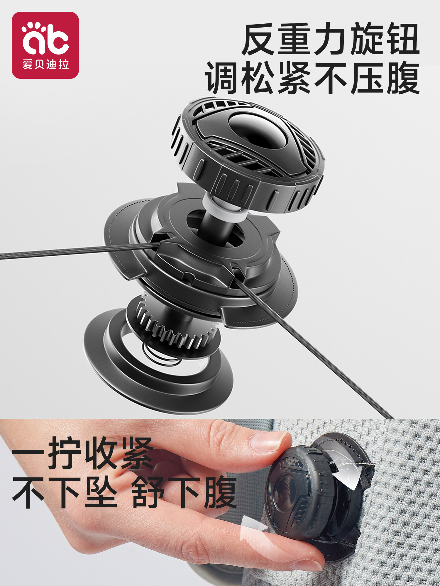 Baby Waist Stool and Carrier 2-in-1, Baby's Individual Sitting Stool, Lightweight Single Stool for All Seasons, a Magical Tool for Holding Babies When Going Out