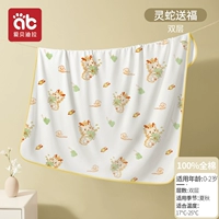 Двухэтажная хлопковая лента, 100% хлопок