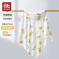 [Применимо для двойного слоя 25 ~ 35 ° C в начале весны]