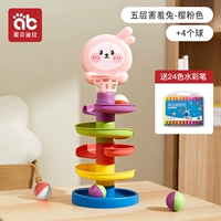 Акварель, розовые мелки, 24 цветов, 4 шт