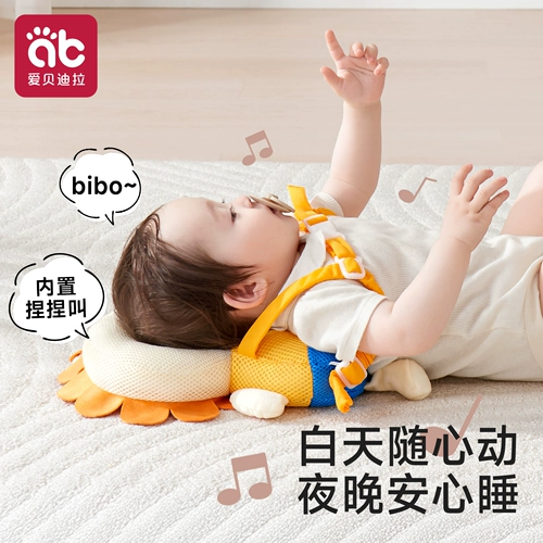 Защитная детская защитная подушка для раннего возраста, дышащий шлем, учит ходить, защита головы, защита от столкновений