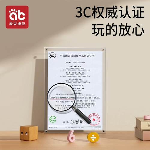 Игрушка, тактильный мяч для развития сенсорики для тренировок, можно грызть