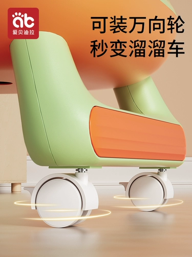 Детский стульчик для кормления для еды для домашнего использования, 3 лет, защита от опрокидывания