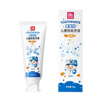 Childrens toothpaste 0 to 3 contains fluoride to prevent tooth decay. Children 6 to 12 years old and 9 years old. Special toothbrush for baby teeth changing period. Do not swallow.