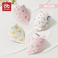 【4 пакета】 Bobi Manor