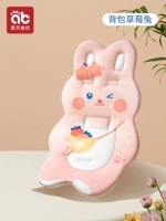 Рюкзак Клубничный кролик [не душная PP] Cartoon Model