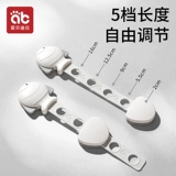 Безопасный детский дверной защитный замок для выдвижного ящика, анти-защемление