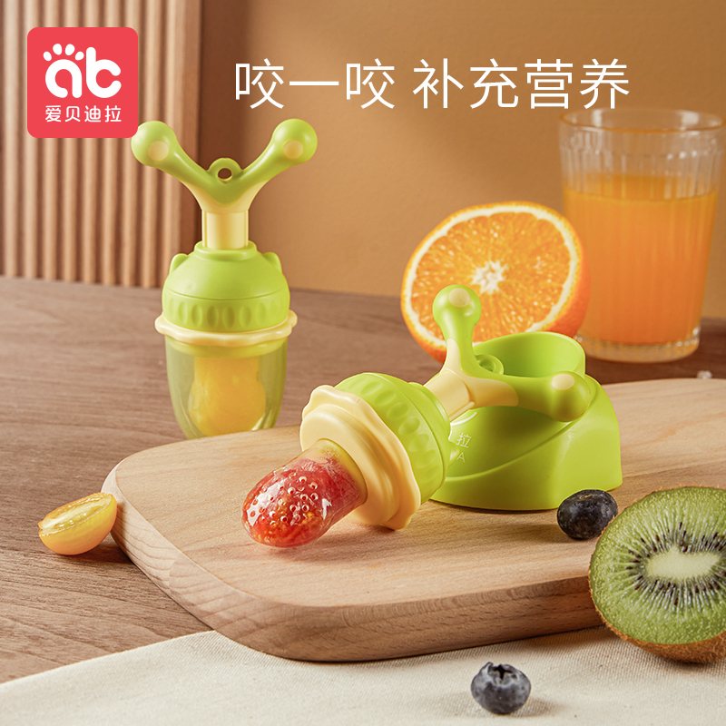 Love Bertilla baby food bite bite bag baby eat fruit food supplement fruit and vegetable le molar stick silicone toy soft