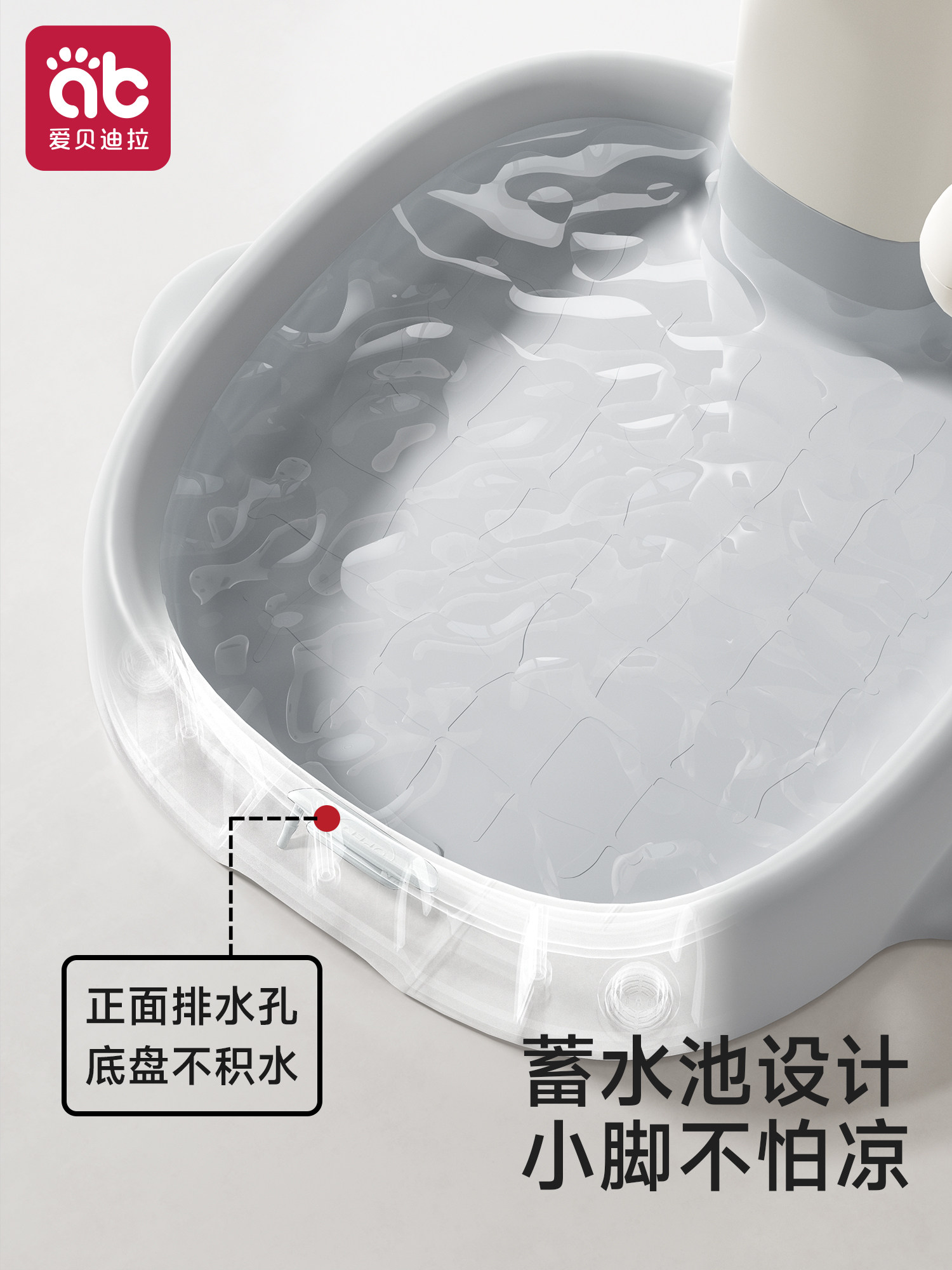 Baby Standing Bath Aid, Infant Bathing Platform, Toddler Shower Support, Child Bath Tub Stand