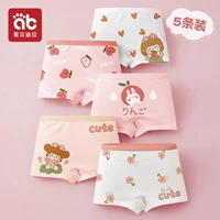 5 Установка [модель с плоской -инфекцией] Маленькая принцесса Долли