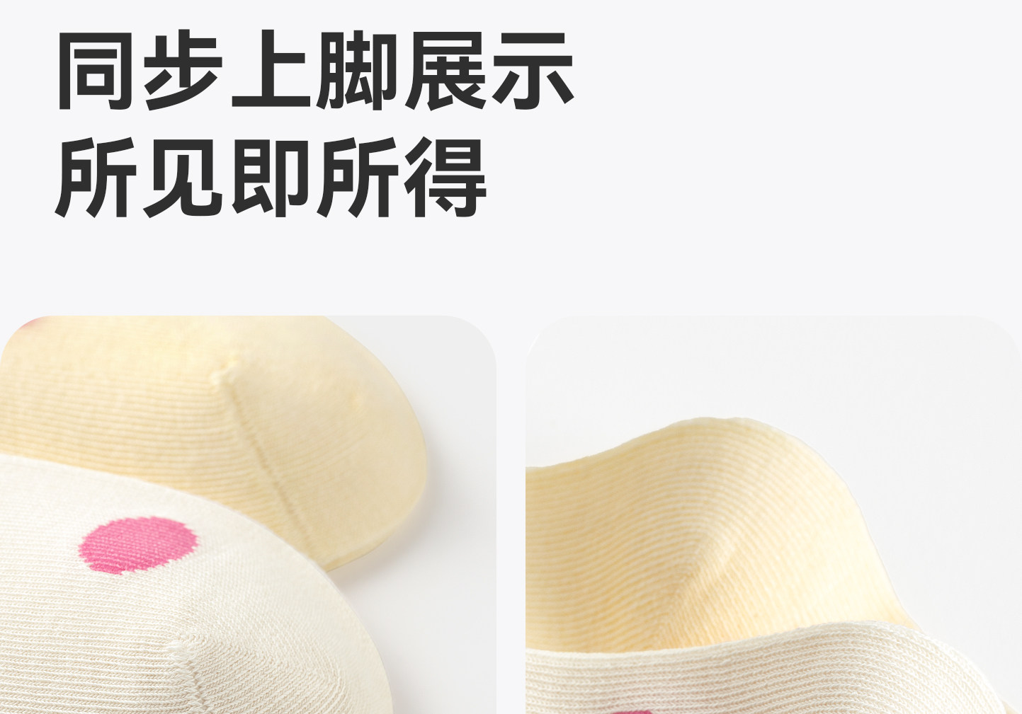儿童袜子女童秋款a类中筒袜女宝宝秋季无骨棉袜女孩公主小孩童袜 — 14