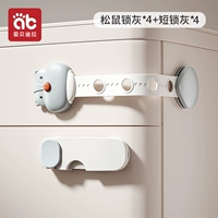 Длинная замка 4 узла + короткий замок 4 узел - серый - 3м задний клей