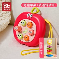 Qiqu Apple 𬞟фрукты + 5 слоев удовольствия (бесплатная цепочка против потери)