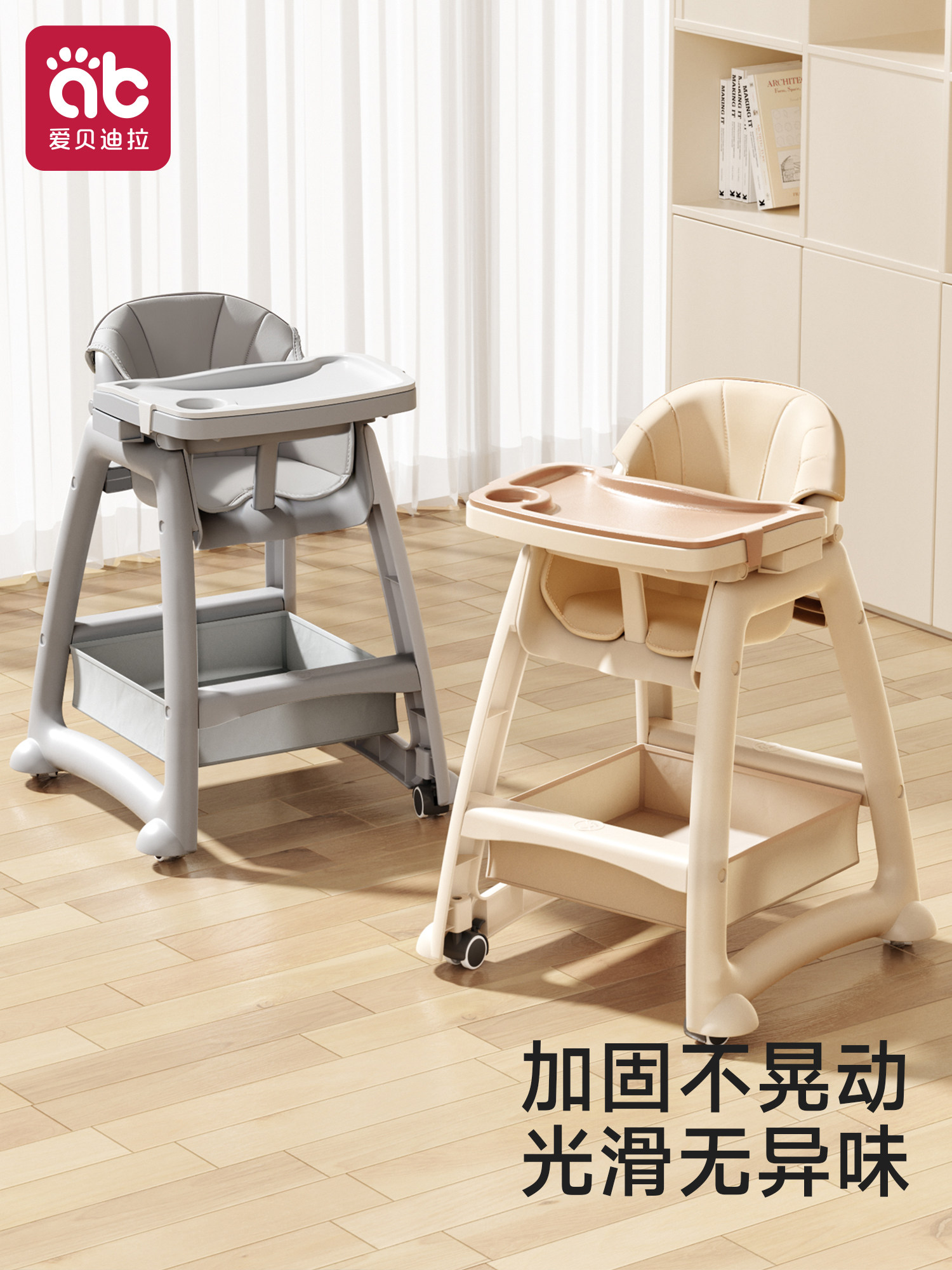 Kfc Baby High Chair Infant Home Dining Table Seat Multifunctional Restaurant Hotel Commercial Children's Same Model
