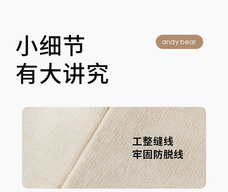 新生婴儿帽子秋冬a类0到3个月幼儿胎帽初生男女宝宝小月龄外出帽 — 16