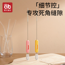 Straw Brush Bottle Cleaning Brush Baby Straw Cleaning Brush Extended Curved Brush Cup Cover Cleaning Brush Artifact