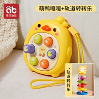 Милая утка-кряканье + 5 слоев удовольствия от вращения (бесплатная цепочка против потери)