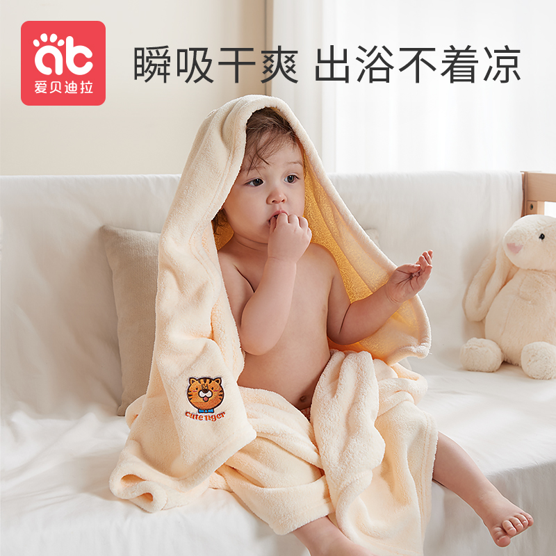 Baby bath towel newborn children super soft than cotton pure cotton gauze absorbent baby bath special big child summer soft