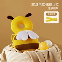 3D дышащий модель-бизи Бекхэм [отправить горизонтальную полосу]