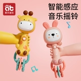 Детская музыкальная игрушка, погремушка, качалка для раннего возраста, хваталка, 3-6 мес., раннее развитие, можно грызть, 0-1 лет