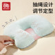 Newborn baby shaping pillow 0 to 6 months 3 toddlers 1 year old baby soothing and correcting head shape lying down sleeping artifact correction