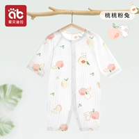 [Длинный рукав] Персиково-розовый кролик [7А, антибактериальный, дышащий и не потеющий]