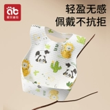 Детский большой нагрудник, водонепроницаемый слюнявчик для еды для раннего возраста