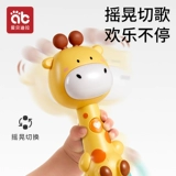 Детская музыкальная игрушка, погремушка, качалка для раннего возраста, хваталка, 3-6 мес., раннее развитие, можно грызть, 0-1 лет