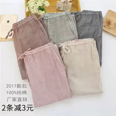 Every day special price couple home pants spring and summer men and women pure cotton double gauze thin casual cotton and linen trousers Japanese pajamas