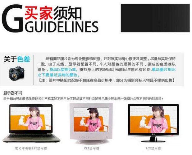 Pantalon pyjama - Ref 722187 Image 35